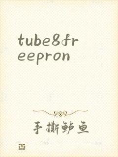 tube8freepron