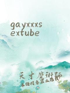 gayxxxsextube