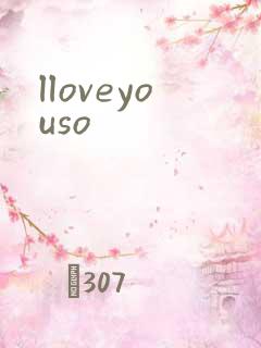 lloveyouso