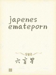 japenesemateporn