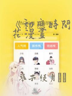 read hentai manga hentailink