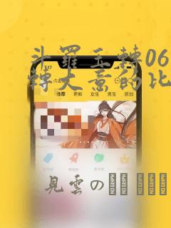 freenext免费阅读