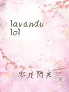 lavandulol