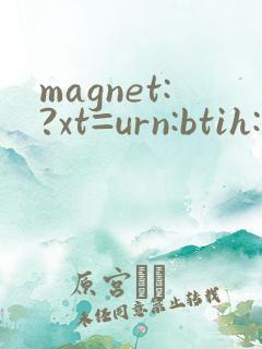 magnet:?xt=urn:btih:e10fee3