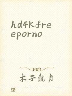 hd4kfreeporno