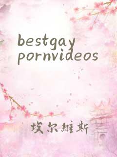 bestgaypornvideos