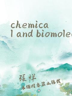 chemical and biomolecular engineering