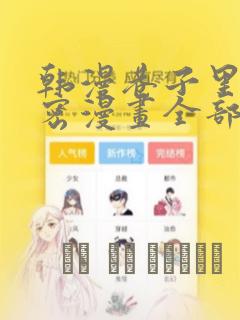 情感动画短片推荐