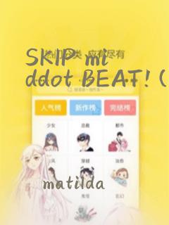 葬花吟完整简谱link