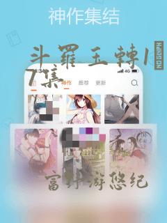 cryptacquirecontextlink