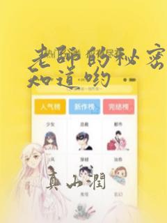 starprotocols免费阅读