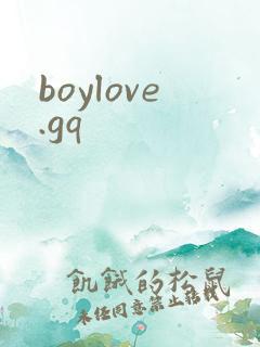 boylove.gq