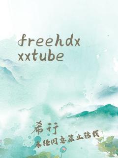 freehdxxxtube