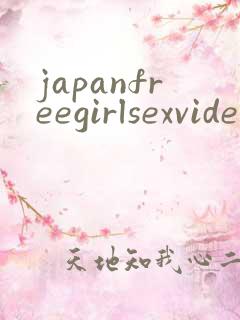 japanfreegirlsexvideo