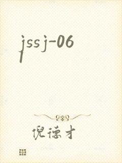 jssj-061