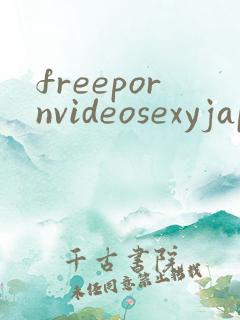 freepornvideosexyjapanxxxxxxxxxxxxx