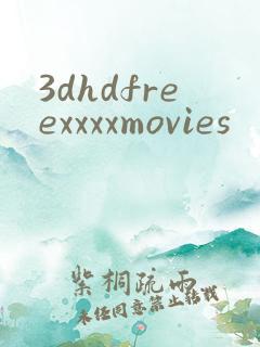 3dhdfreexxxxmovies