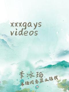 xxxgaysvideos