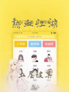 python chromadb免费阅读