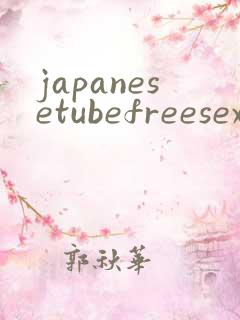 japanesetubefreesex