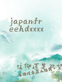 japanfreehdxxxx