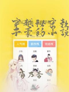 python simple server免费阅读