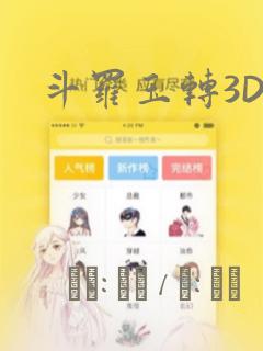 chinese91porn免费阅读