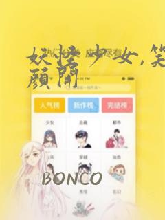 python isalpha()函数