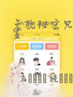 中国古代一共有几个皇帝