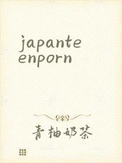 japanteenporn