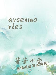 avsexmovies