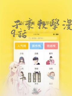 python3 httpserver免费阅读