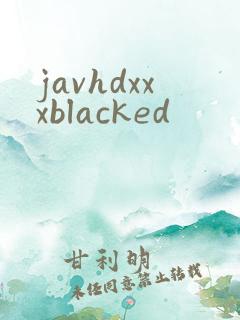 javhdxxxblacked