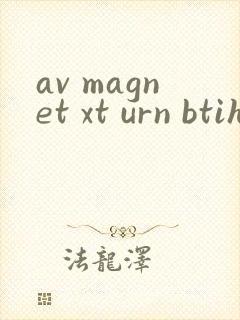 av magnet xt urn btih