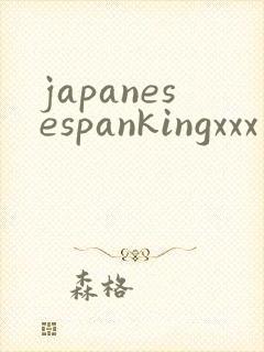 japanesespankingxxx