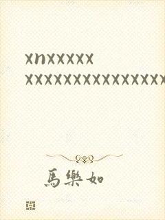 xnxxxxxxxxxxxxxxxxxxxxxxxxxxxx