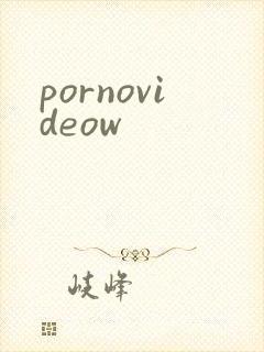 pornovideow