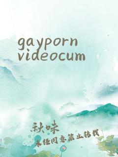 gaypornvideocum