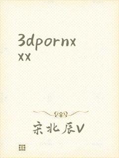 3dpornxxx