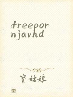 freepornjavhd