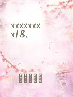 xxxxxxxx18.