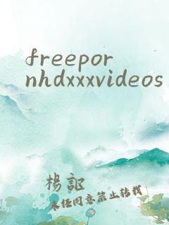 freepornhdxxxvideos