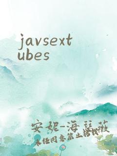 javsextubes