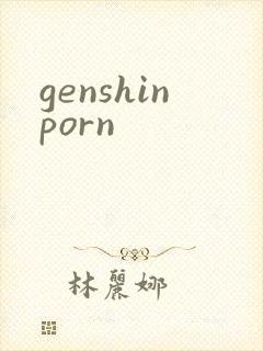 genshinporn