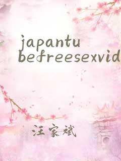 japantubefreesexvideoeshd