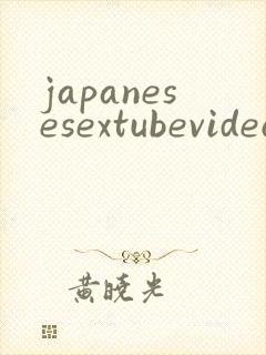 japanesesextubevideoshd