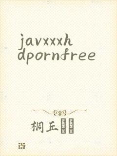 javxxxhdpornfree