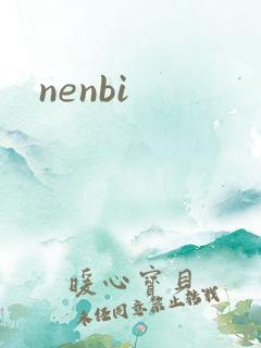nenbi