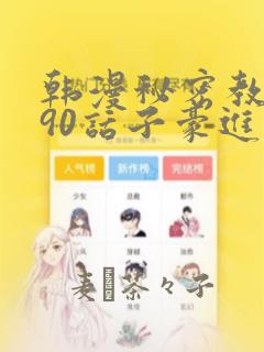 polars python免费阅读