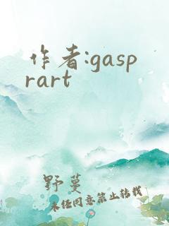 作者:gasprart